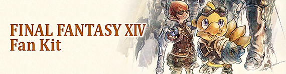 FFXIV News - Lodestone: FINAL FANTASY XIV Fan Kit Released!