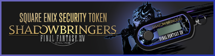 FFXIV News - Lodestone: Pre-order the Square Enix Security Token - Shadowbringers Edition