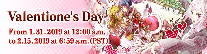 FFXIV News - Lodestone: Valentione’s Day Comes to Eorzea on January 31